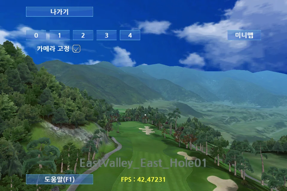 모바일 1